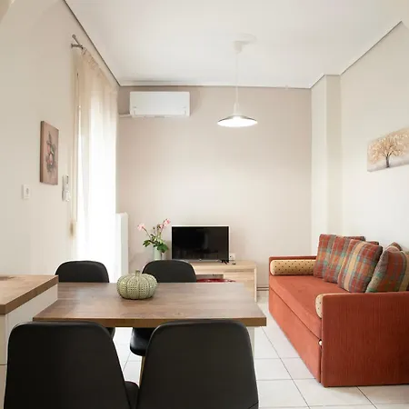 Daire Aetheria House #1